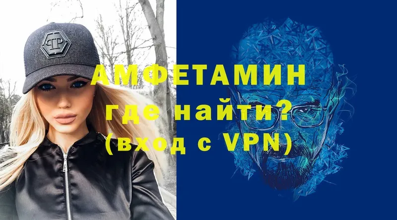 Купить наркотики сайты Костомукша APVP  Меф  КЕТАМИН  Конопля  COCAIN  ГАШИШ  Амфетамин 