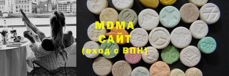 где купить наркоту  Костомукша  гидра зеркало  MDMA кристаллы 